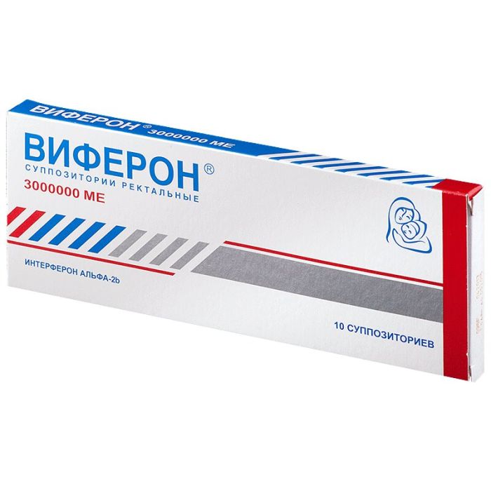 Свічки Віферон-3000000 МО №10