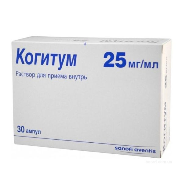 Когітум амп. 250 мг 10 мл №30