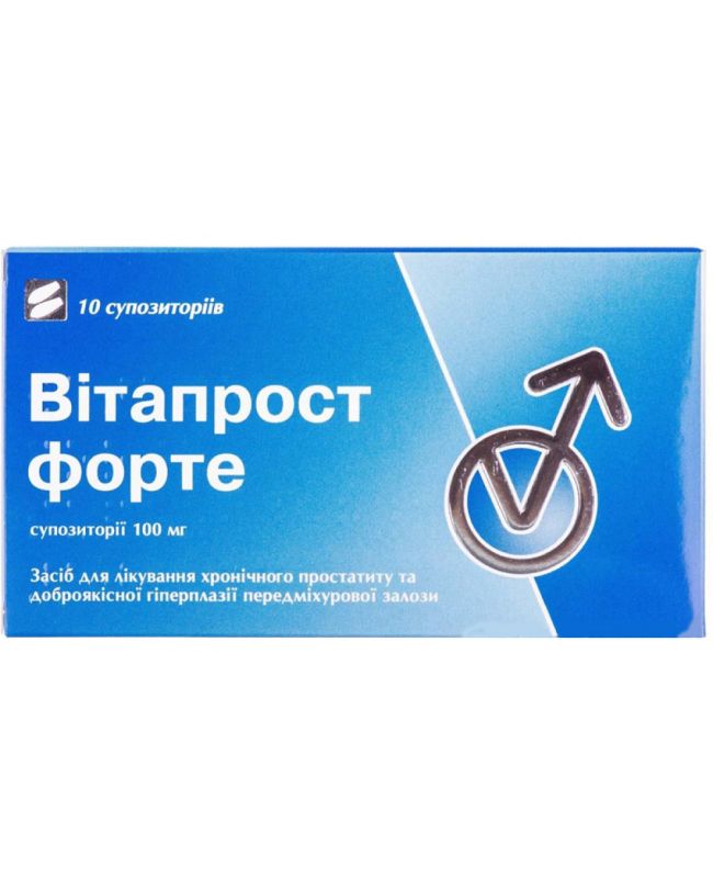 Вітапрост Форте суп. ректал. 100 мг №10